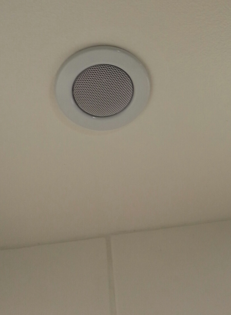 speaker in ceiling